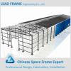 design steel structure construction materials warehouse #1 small image