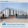 Prefabricated Steel Warehouse Structure From China Supplier