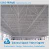Prefanricated Strong Space Frame Structural Steel Hall #1 small image