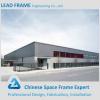 Alibaba China Low Cost Prefabricated warehouse #1 small image