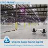 Large Span Curved Roof Structures For space Frame Storage Building #1 small image