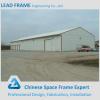 innovative design fabrication and engineering dome roof steel structure warehouse