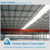 galvanized steel structure space frame for warehouse #1 small image