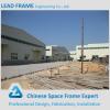 Metal structural roof trusses warehouse #1 small image