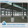 Steel Structure Prefab Steel Curved Roof Structures For Large Span Building