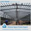 Lightweight Frame Building Prefabricated Industrial Shed #1 small image