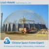 Galvanized Structural Steel Profiles For Circle Dome Coal Storage