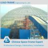 Long span steel dome space frame for coal shed