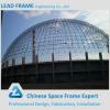 Anti Corrosive Paint Struktur Space Frame Coal Fired Power Plant #1 small image
