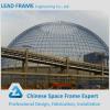 Pre-engineering dome space frame for steel coal shed
