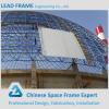 Storm-proof Economical Space Frame Structures Construction for Coal-Fired Power Plant