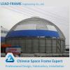 Galvanized Light Steel Frame for Space Frame Dome Storage