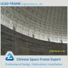 Jiangsu Manufacturers Spaceframe Dome Structure