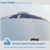 Industrial Used Spaceframe Dome Structure #1 small image