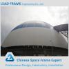 Steel structure dome projection for coal storage #1 small image