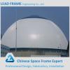 Geodesic Space Dome for Large Span Coal Storage Power Plant #1 small image