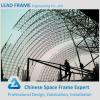 Prefab Large Span Lightweight Structural Steel Frame Construction