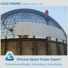 Light Steel Space Frame Construction Limestone Dome Storage #1 small image