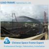 Pre-engineered steel spaceframe for coal shed #1 small image