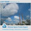 Dome Shape Steel Structure Space Frame Roof Framing #1 small image