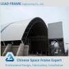 Prefabricated steel structure spaceframe #1 small image