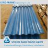 High Quality Stainless Steel Sheet of Building #1 small image