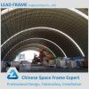Prefabricated design Stainless steel space frame coal storage shed #1 small image