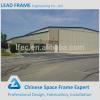 New hard steel building structures agriculture warehouse #1 small image