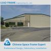 Prefabricated Steel Space Frame Carrot Warehouse