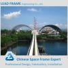 Alibaba Large Span Steel Frame Storage Power Plant #1 small image