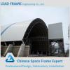 Steel roof truss coal storage shed building
