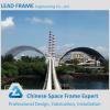 Eco friendly steel building space frame power plant coal shed #1 small image