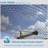 India Steel Structure Space Frame Roof Framing #1 small image