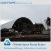 Wind resistant canopy galvanized steel frame building #1 small image