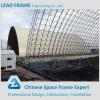 Economic Galvanized Steel Shed for Coal Storage #1 small image