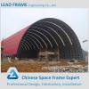 Steel space frame barrel shell storage shed for power plant