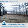 classic and typical design steel structure space frame for warehouse #1 small image