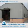 economical prefabricated curved steel building warehouse