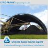 Free design low cost light space frame dry coal storage shed #1 small image