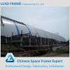 High quality prefabricated arch steel building barrel coal shed