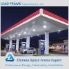 Low cost space frame steel petrol station construction
