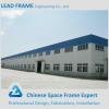Customized Stable Light Weight Prefabricated Industrial Shed