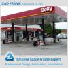 Prefab Light Steel Structure Construction Cost of Gas Station Canopy