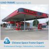 Prefab steel space frame gas station with roofing shed
