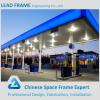 Economical petrol station design by space frame #1 small image