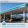 Galvanized steel space frame petrol station design #1 small image