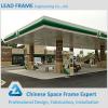 Galvanized steel space frame structures construction petrol station design