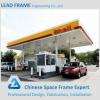 High Quality Waterproof Metal Frame Structure Gas Station