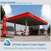Galvanized steel petrol station roof by space frame