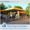 High Quality Customized Structure Gas Station #1 small image